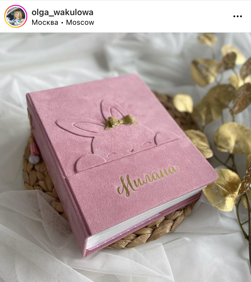 Замша двухсторонняя арт. ZD083300 Замша двухсторонняя арт. ZD083300