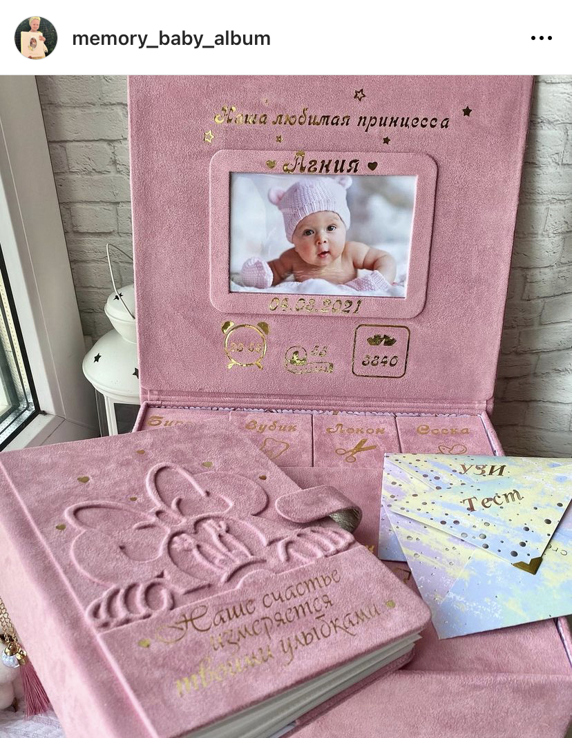 Замша двухсторонняя арт. ZD083300 Замша двухсторонняя арт. ZD083300
