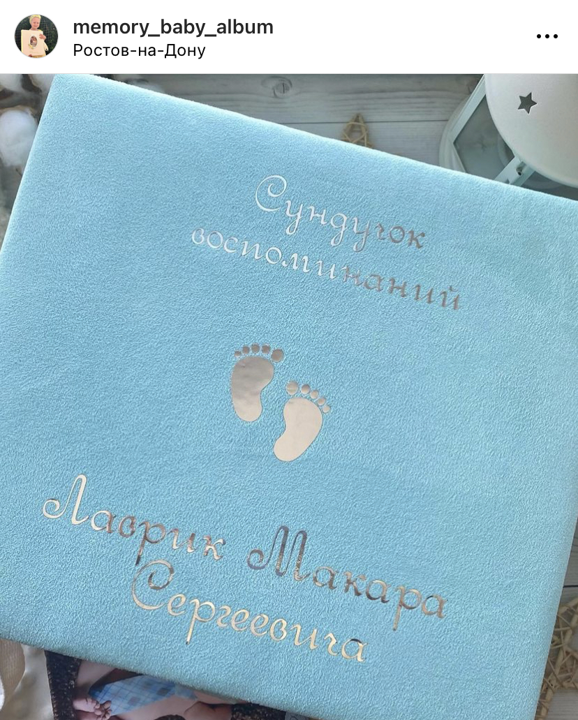 БРОНЬ замша двухсторонняя арт. ZD028300 БРОНЬ замша двухсторонняя арт. ZD028300