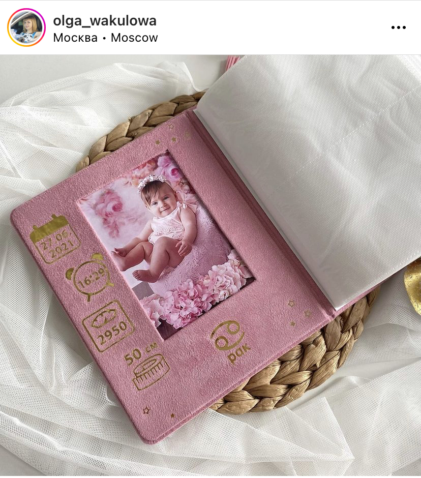 Замша двухсторонняя арт. ZD083300 Замша двухсторонняя арт. ZD083300