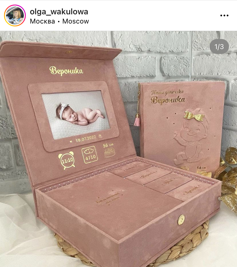 Замша двухсторонняя арт. ZD82300 Замша двухсторонняя арт. ZD82300