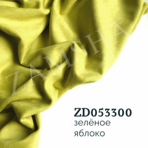 Замша двухсторонняя арт. ZD087300 Замша двухсторонняя арт. ZD087300
