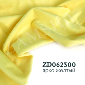 Замша двухсторонняя арт. ZD087300 Замша двухсторонняя арт. ZD087300