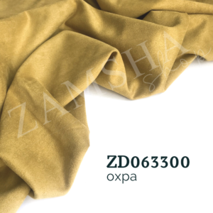 Замша двухсторонняя арт. ZD087300 Замша двухсторонняя арт. ZD087300