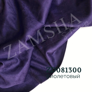 Замша двухсторонняя арт. ZD087300 Замша двухсторонняя арт. ZD087300