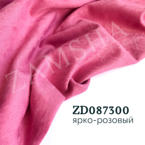 Замша двухсторонняя арт. ZD087300 Замша двухсторонняя арт. ZD087300